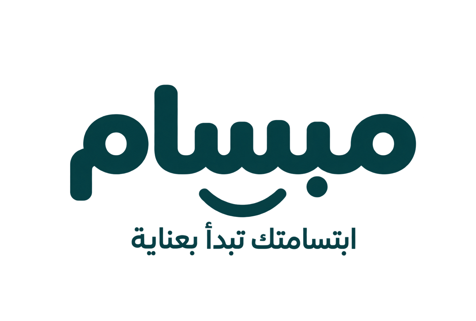 مبسام